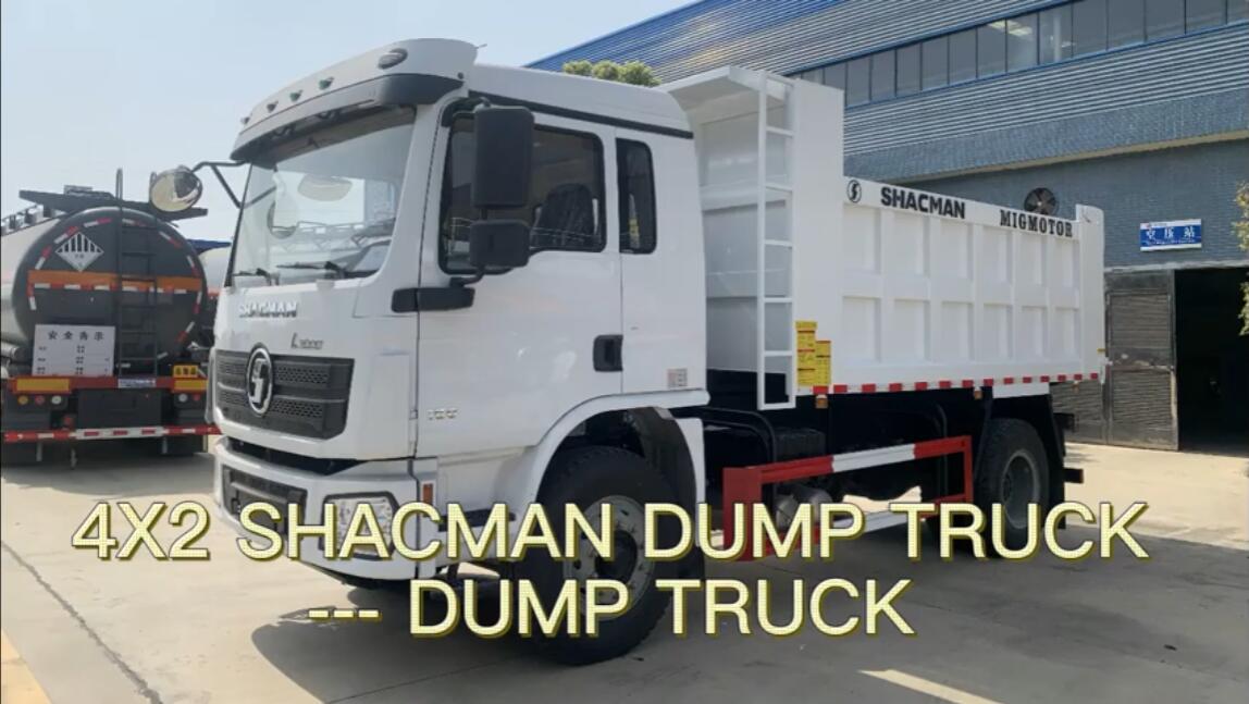 Shacman 4x2 10 тонн самосвал